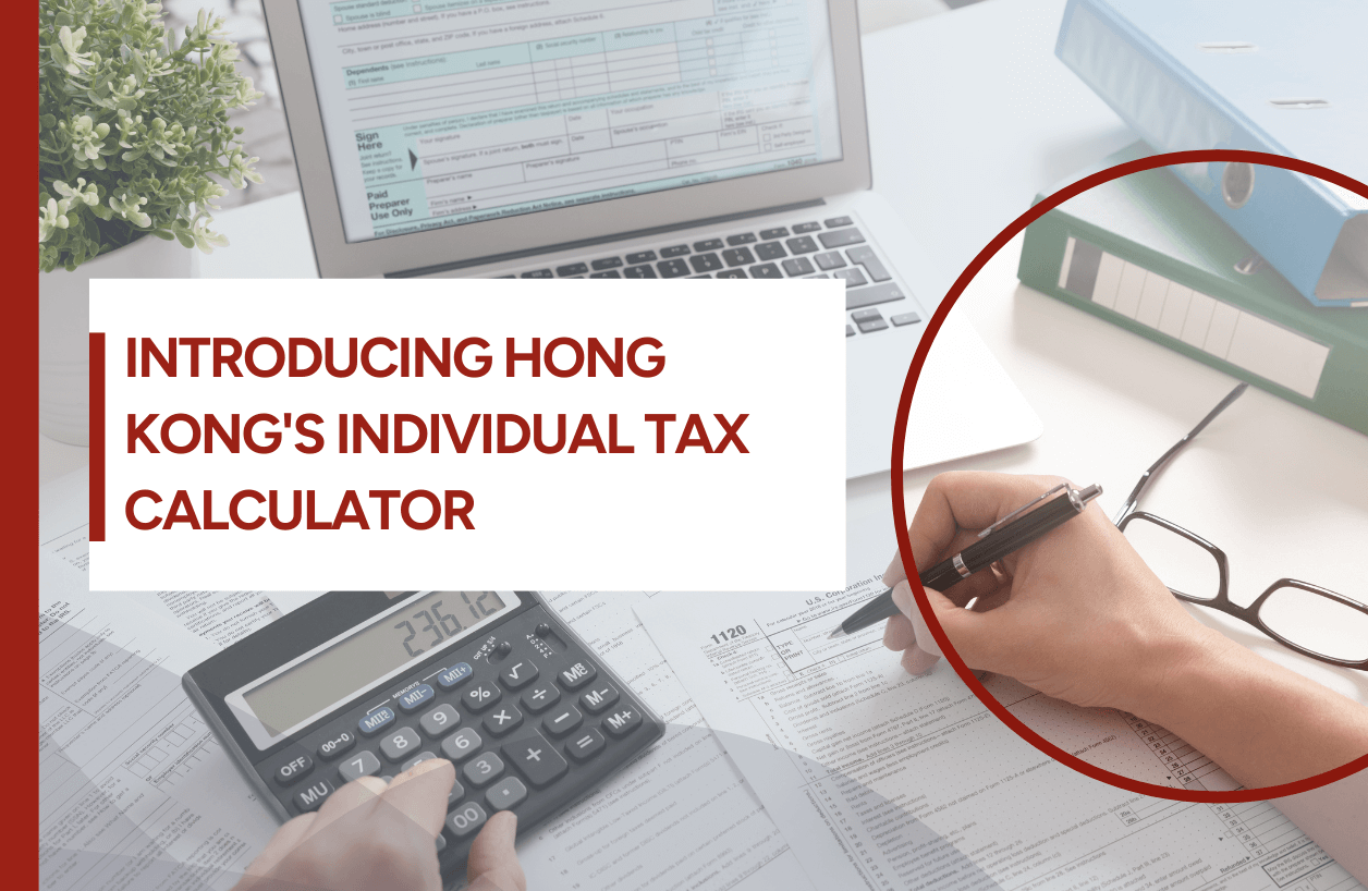 Introducing Hong Kong Tax Calculator for individuals